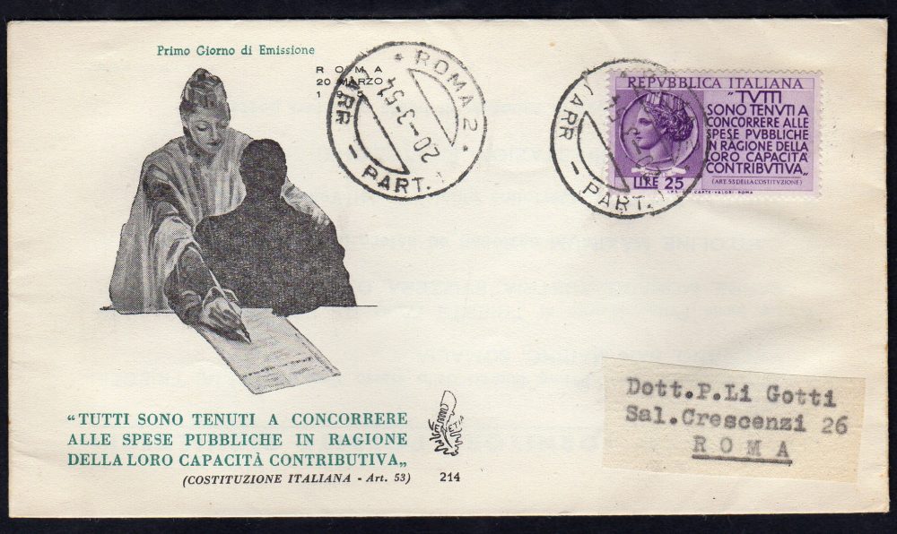 Italia FDC Venetia 1986 Annata completa