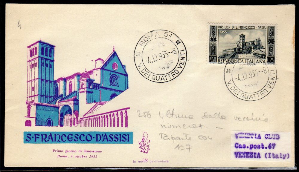 Italia FDC Venetia 1986 Annata completa