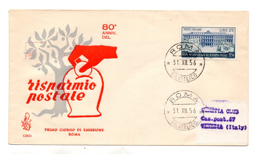 Italia FDC Venetia 1986 Annata completa