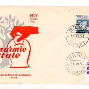 Italia FDC Venetia 1986 Annata completa