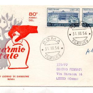 Italia FDC Venetia 1986 Annata completa