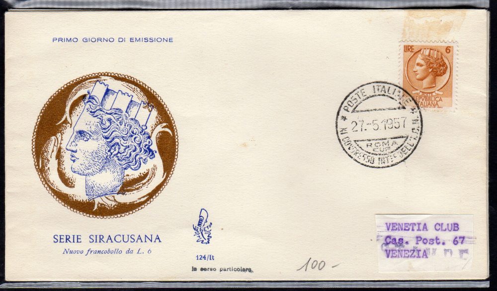 Italia FDC Venetia 1986 Annata completa