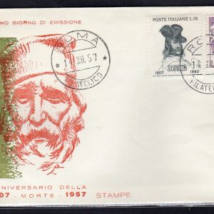 Italia FDC Venetia 1986 Annata completa