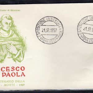 Italia FDC Venetia 1986 Annata completa