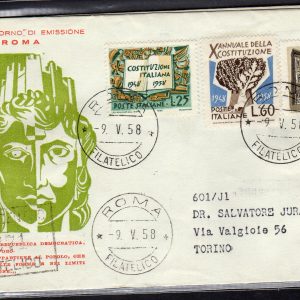 Italia FDC Venetia 1986 Annata completa