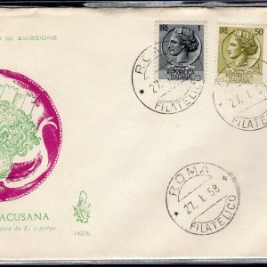 Italia FDC Venetia 1986 Annata completa