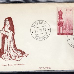 Italia FDC Venetia 1958 Lourdes  non viaggiata