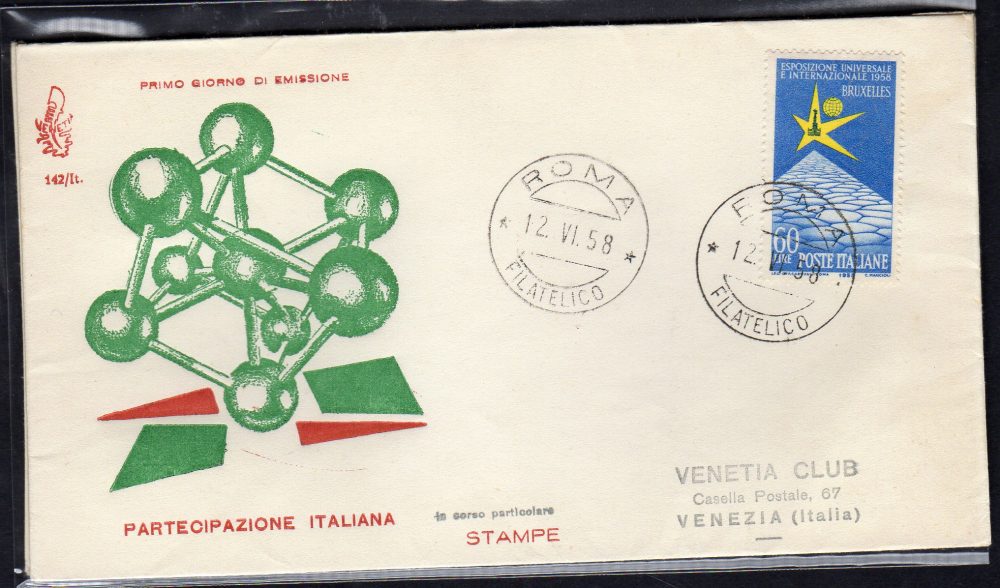 Italia FDC Venetia 1958 Lourdes  non viaggiata