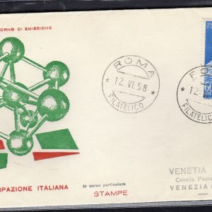 Italia FDC Venetia 1958 Lourdes  non viaggiata