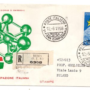 Italia FDC Venetia 1958 Expò Bruxelles  viaggiata Racc. per l'Italia