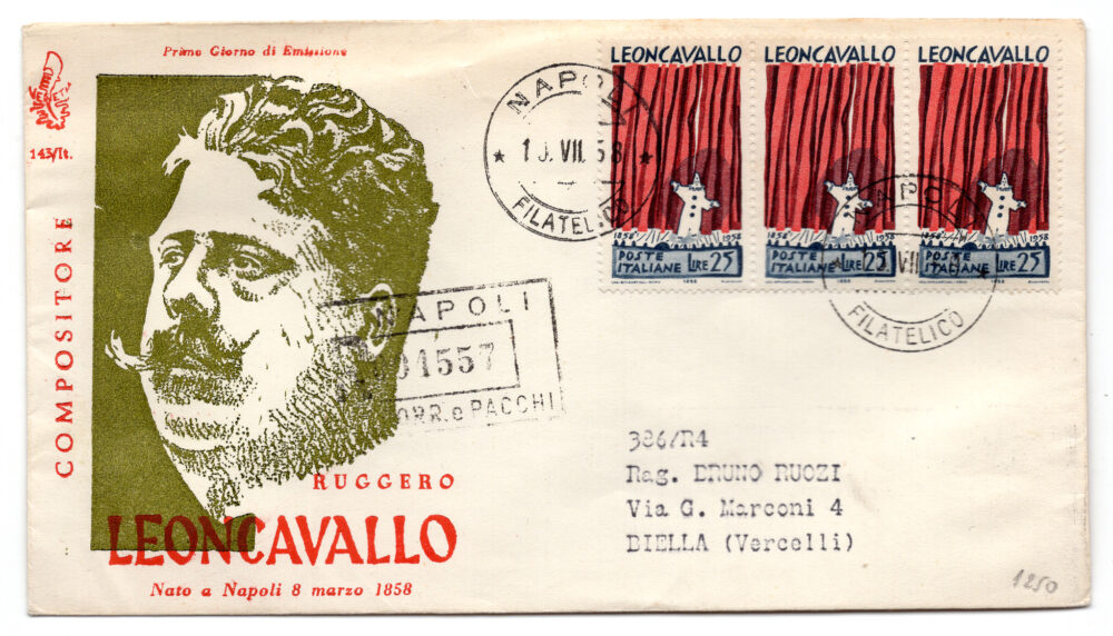 Italia FDC Venetia 1958 Leoncavallo striscia di tre viaggiata Racc. per l'Italia