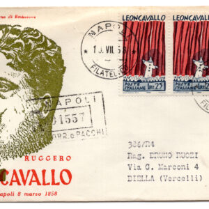 Italia FDC Venetia 1958 Leoncavallo striscia di tre viaggiata Racc. per l'Italia