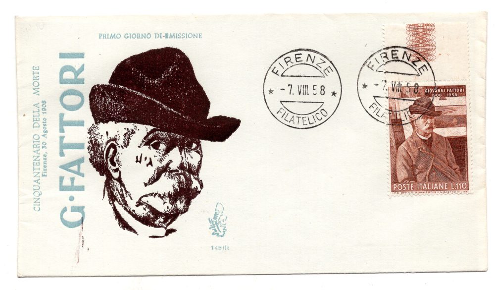 Italia FDC Venetia 1958 Fattori  non viaggiata