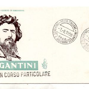 Italia FDC Venetia 1958 Lourdes  non viaggiata