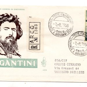 Italia FDC Venetia 1958 Lourdes  non viaggiata