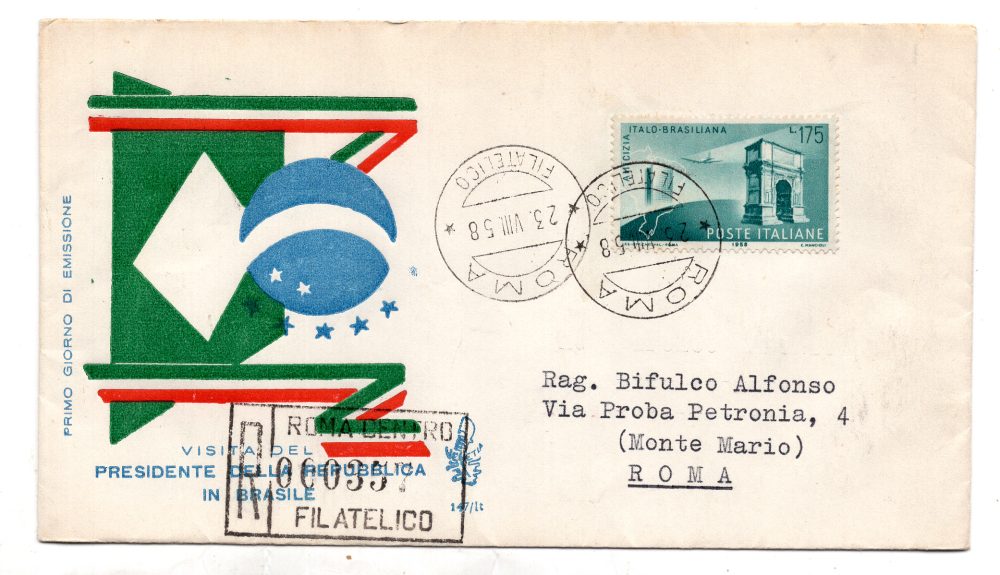 Italia FDC Venetia 1958 Amicizia Italo-Brasiliana viaggiata Racc.l'Italia