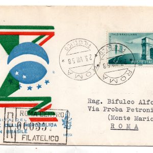 Italia FDC Venetia 1958 Amicizia Italo-Brasiliana viaggiata Racc.l'Italia