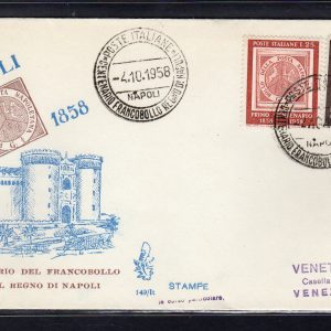 Italia FDC Venetia 1958 Lourdes  non viaggiata