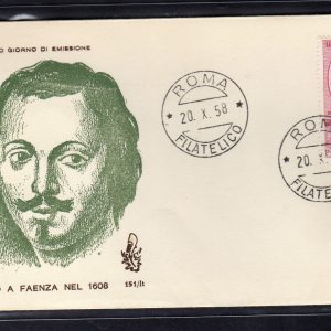 Italia FDC Venetia 1958 Lourdes  non viaggiata