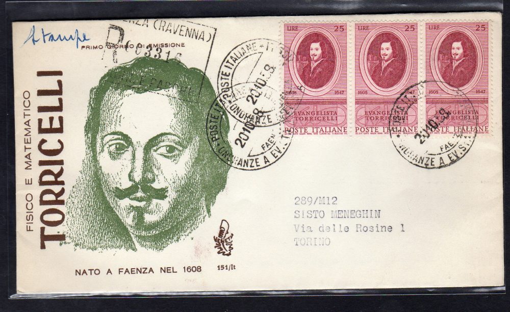 Italia FDC Venetia 1958 Lourdes  non viaggiata