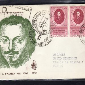 Italia FDC Venetia 1958 Lourdes  non viaggiata