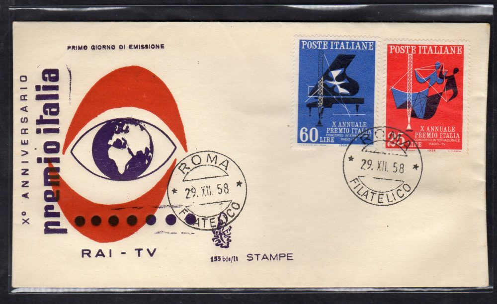 Italia FDC Venetia 1958 Lourdes  non viaggiata