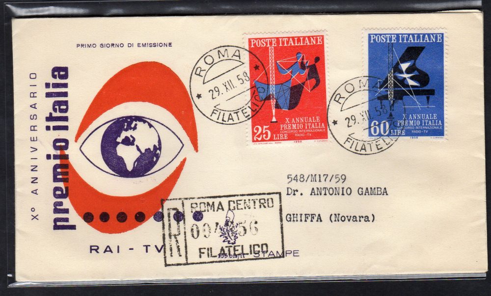 Italia FDC Venetia 1958 Lourdes  non viaggiata