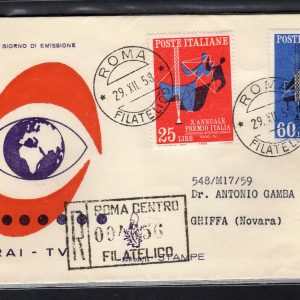 Italia FDC Venetia 1958 Lourdes  non viaggiata