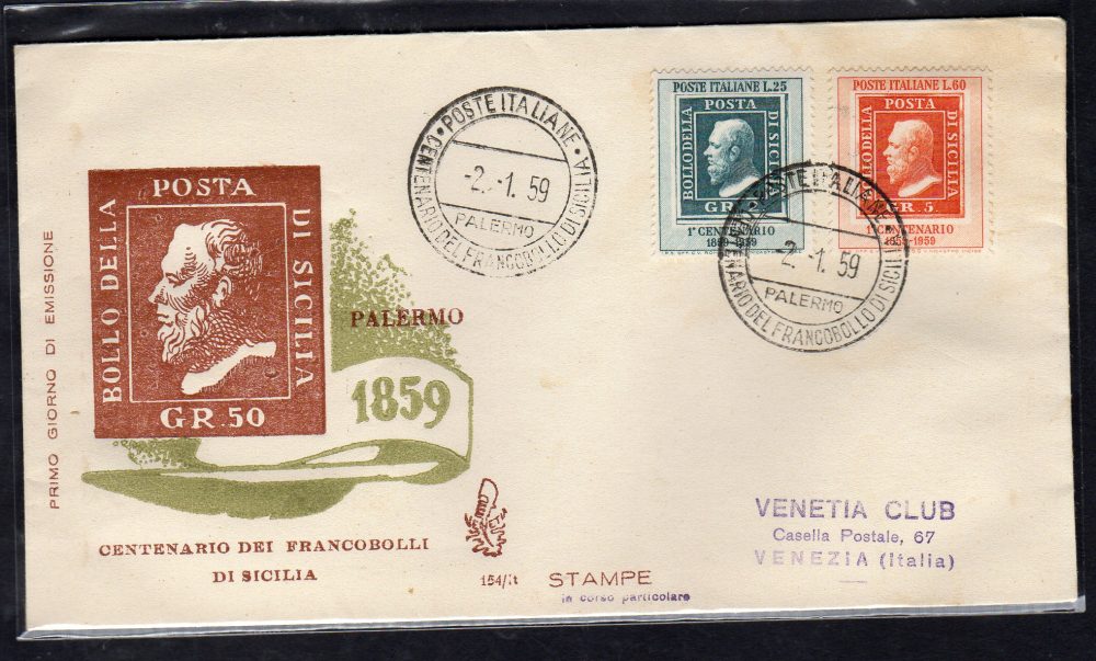 Italia FDC Venetia 1959 Centenario Sicilia  non viaggiata