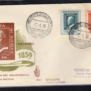 Italia FDC Venetia 1959 Centenario Sicilia  non viaggiata