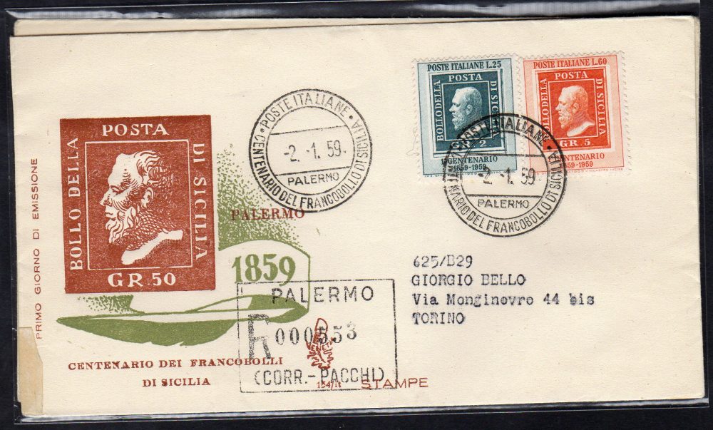 Italia FDC Venetia 1959 Centenario Sicilia  non viaggiata