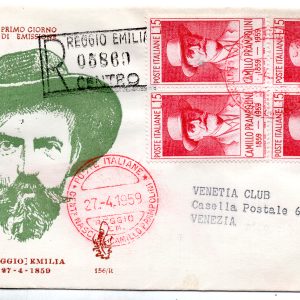 Italia FDC Venetia 1959 Centenario Sicilia  non viaggiata