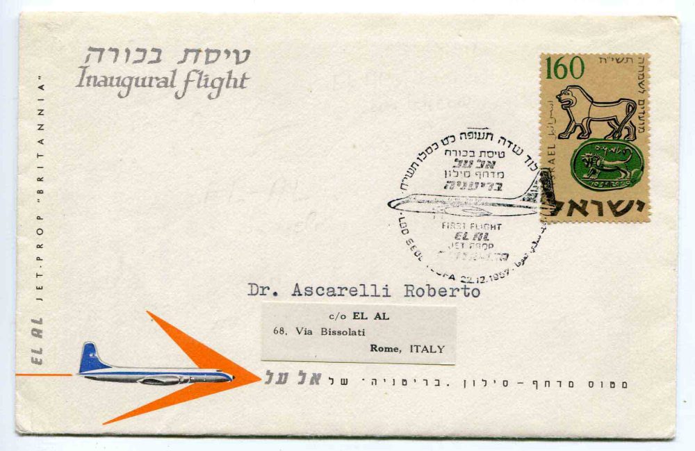 1° Volo EL AL Lydda/Roma del 22.12.57