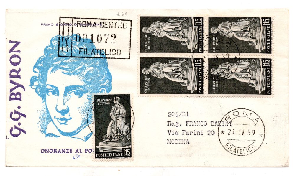 Italia FDC Venetia 1959 Byron quartina viaggiata Racc. per l'Italia