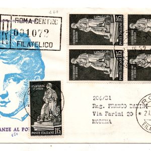 Italia FDC Venetia 1959 Byron quartina viaggiata Racc. per l'Italia