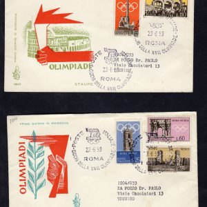 Italia FDC Venetia 1959 Centenario Sicilia  non viaggiata