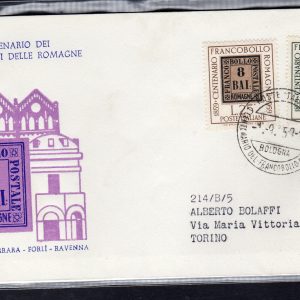 Italia FDC Venetia 1959 Centenario Sicilia  non viaggiata