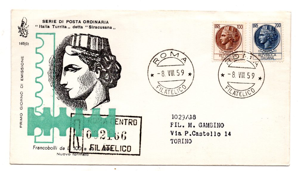 Italia FDC Venetia 1959 Siracusana  viaggiata Racc. per l'Italia