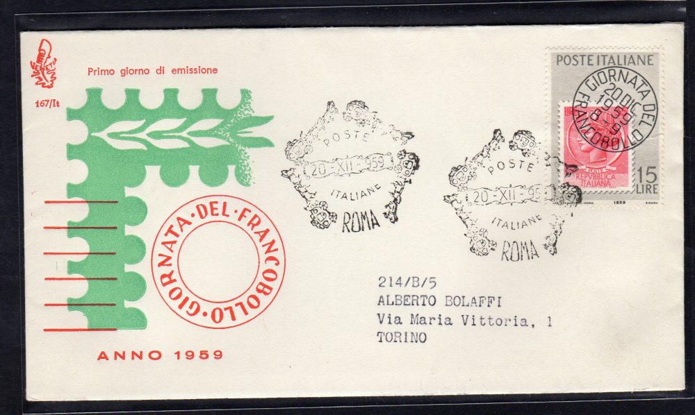 Italia FDC Venetia 1959 Europa  non viaggiata