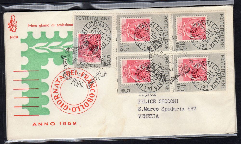 Italia FDC Venetia 1959 Europa  non viaggiata