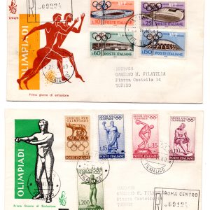 Italia FDC Venetia 1959 Europa  non viaggiata