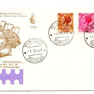 Italia FDC Venetia 1959 Europa  non viaggiata