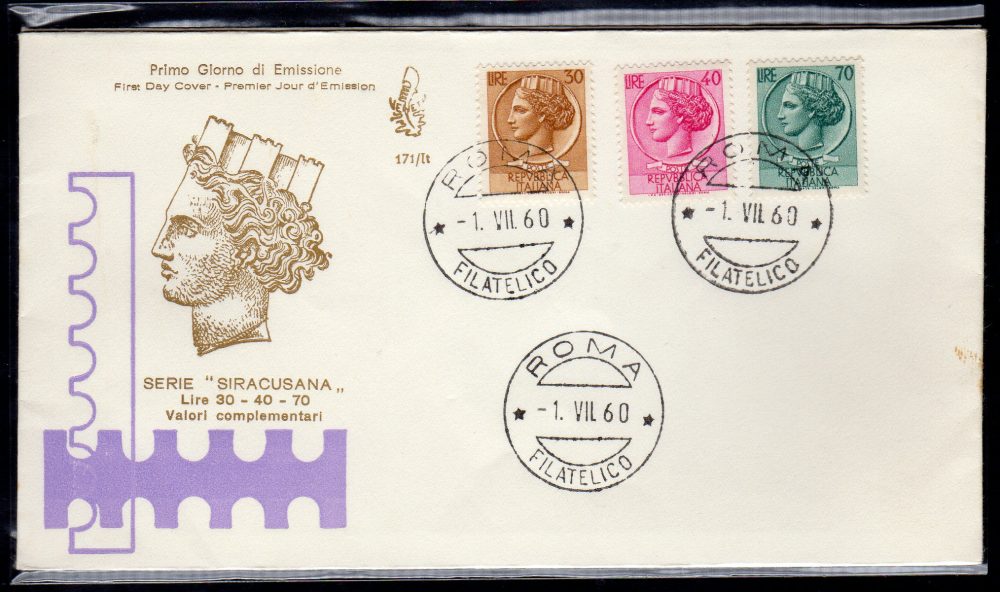 Italia FDC Venetia 1959 Europa  non viaggiata