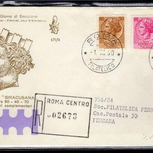 Italia FDC Venetia 1959 Europa  non viaggiata