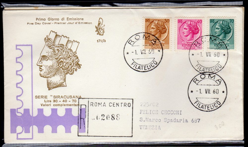 Italia FDC Venetia 1959 Europa  non viaggiata