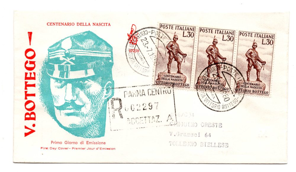 Italia FDC Venetia 1960 Bottego striscia di tre viaggiata Racc. per l'Italia