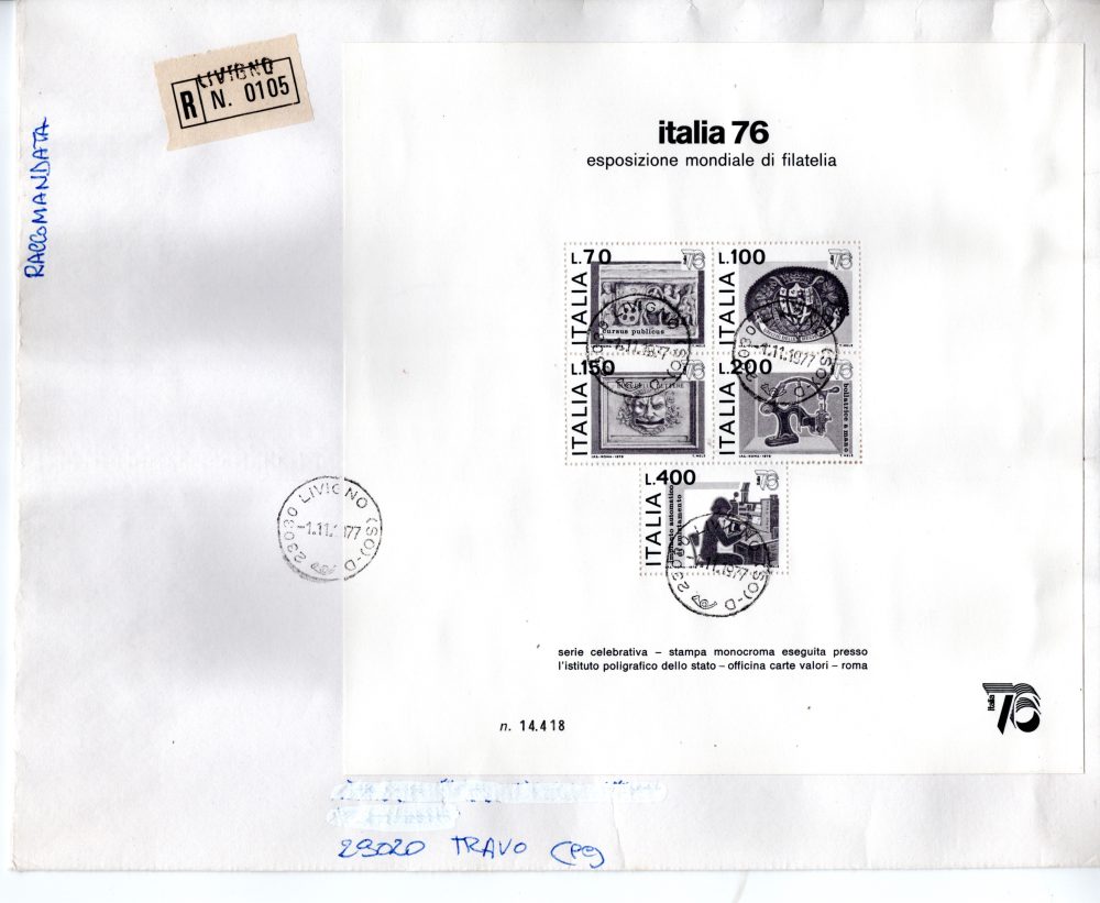 Italia '76 Foglietto usato per posta su raccomandata