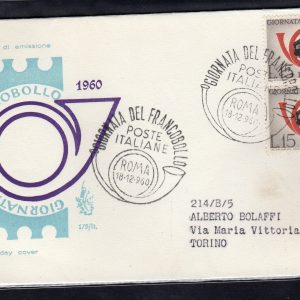 Italia FDC Venetia 1959 Europa  non viaggiata