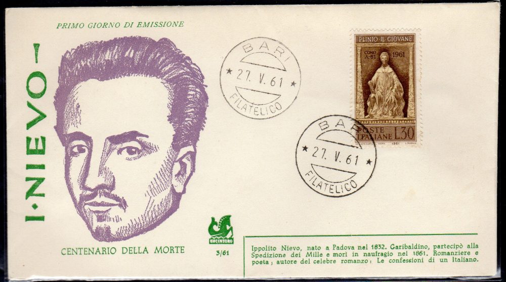 Italia FDC Venetia 1959 Europa  non viaggiata