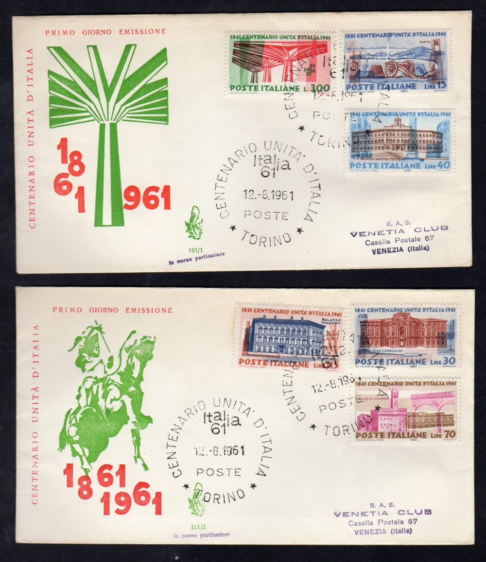 Italia FDC Venetia 1959 Europa  non viaggiata